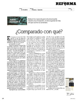 &iquest;Comparado con qu&eacute;