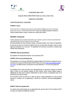 bases del concurso - Universidad de M&aacute;laga