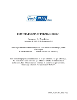 FIRST+PLUS SMART PREMIUM (HMO) Resumen de Beneficios