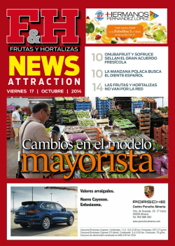 Cambios en el modelo - FyH