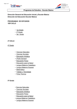 programas de estudios del mec