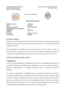 GPC NICE sobre manejo NAC &iquest;Hay novedades?