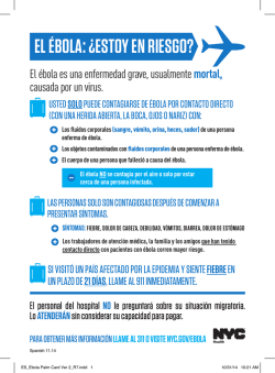 Solicitud de Alta de Entes