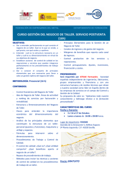 ROBERT RAV1cz * - Museo Nacional de Antropolog&iacute;a