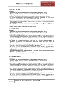 con la lana que tenemos