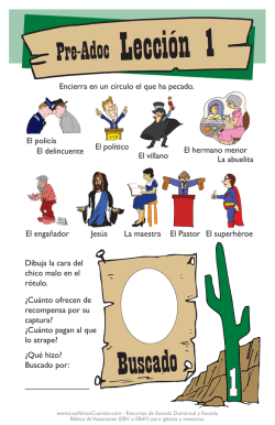 LICITACI&Oacute;N P&Uacute;BLICA PRESENCIAL DE