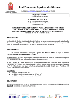 Sildenafil Images (Sildenafil:Viagra) Images Of