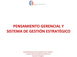 Actividades complementarias: Mi&eacute;rcoles 8/04/2015