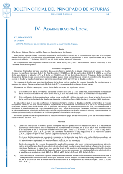 Bases Premio - Fundaci&oacute;n Recyclapolis