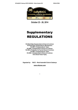 lluvias muy fuertes en Ver, Pue. y Oax