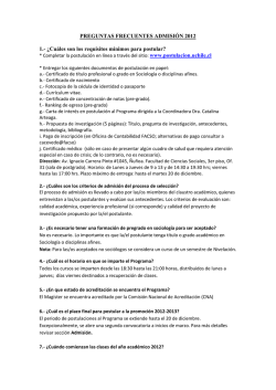 ministerio del interior ministerio de relaciones exteriores ministerio