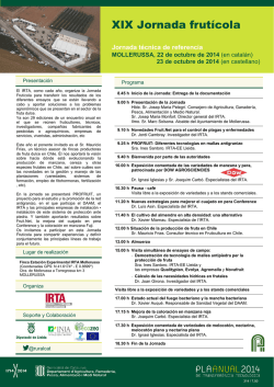 verificar que la o las escuelas