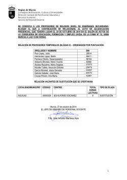 Luz y Energ&iacute;a - Universidad de los Andes