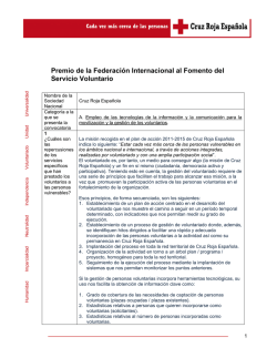 Cintron Screens & Rental Localizaci&oacute;n