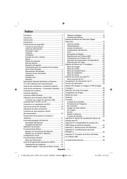 Feeling After Taking Sildenafil Tab (Sildenafil:Viagra) Not Feeling