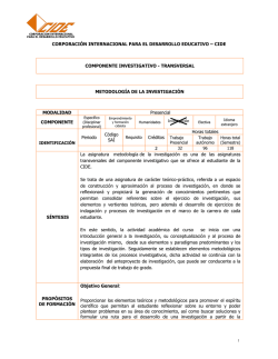 10 cualidades para ganarte el respeto de tus alumnos