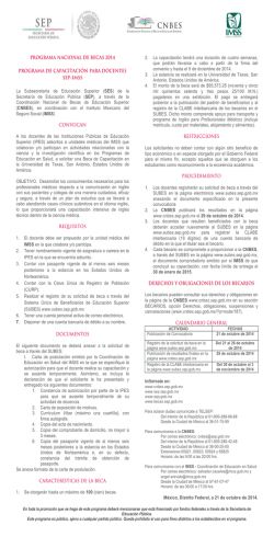 desarrollo de un m&eacute;todo para acoplar arenos a