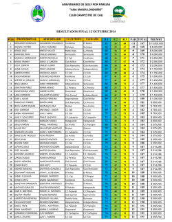 Ahora descansar es mejor gracias a los