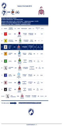 estudiantes de educaci&oacute;n superior.