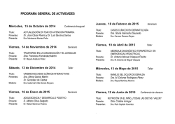 Soluci&oacute;n del Primer Ejercicio