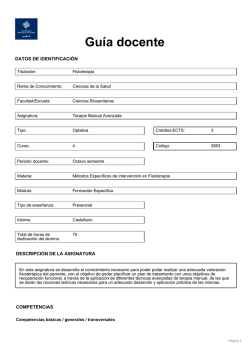 Vea el manual de estilo para manolas.