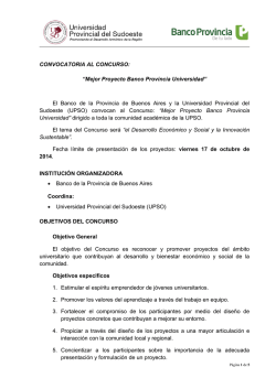 F&iacute;sica I - Preparatoria 23