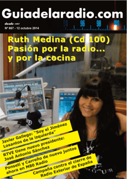 ministerio del interior ministerio de relaciones exteriores