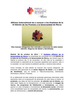 墨西哥在华水产品企业名单 20150325