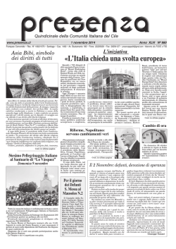 Tr&iacute;ptico - Ministerio de Hacienda y Administraciones P&uacute;blicas