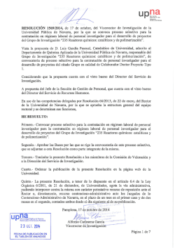 Posibles Usos de la Nanotecnolog&iacute;a en Producci&oacute;n Av&iacute;cola.