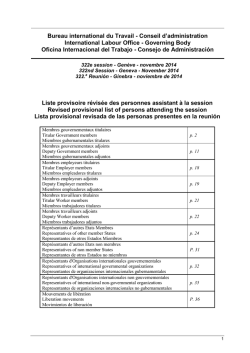 Docentes Ingen&iacute;eria Industrial.