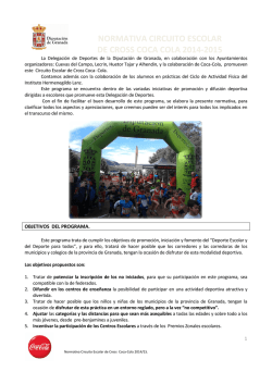 MUSEO ANAT&Oacute;MICO