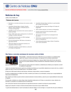 Limited edition zapatillas barcelona