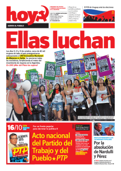 Dpto. Lenguaje y Comunicaci&oacute;n