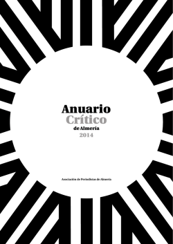 Bloque C: De Tecnolog&iacute;a Espec&iacute;fica: Electr&oacute;nica Industrial PRIMER