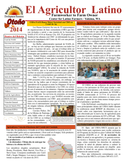 Inventario de veh&iacute;culos 2015