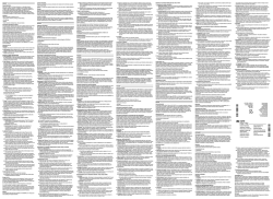 Filtek&trade; P60 - 3M