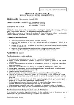 Administrativo ingreso Regi&oacute;n Noroeste - Facultad de Ciencias