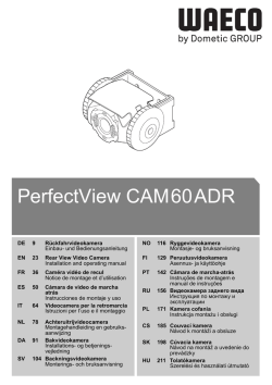 PerfectView CAM60ADR - Waeco
