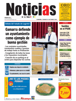 Gamarra defiende un ayuntamiento como ejemplo de buena gesti&oacute;n