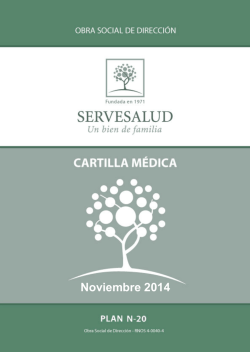 Noviembre 2014 - Servesalud