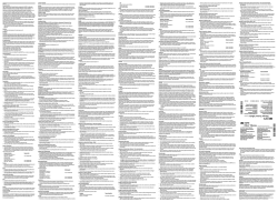 Filtek&trade; Silorane Silorane System Adhesive - 3M