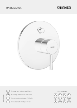 3 - Европейская сантехника - SANTEHMAG.RU