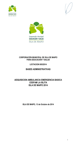 bases administrativas para licitacion p&uacute;blica - Transparencia