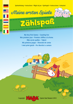 Meine ersten Spiele - Wehrfritz GmbH