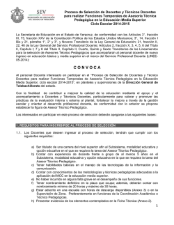 Convocatoria - Portal de Servicios Administrativos