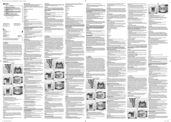 Lava&trade; Ultimate - 3M