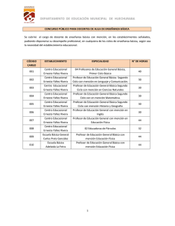 Descargar bases concurso p&uacute;blico - Municipalidad de Huechuraba