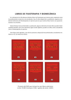 libros de fisioterapia y biomec&aacute;nica