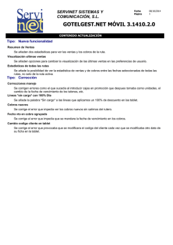 Gm&oacute;vil 3.1410 - GotelGest.Net